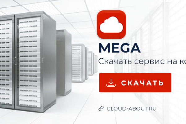 Кракен сайт kr2web in зарегистрироваться