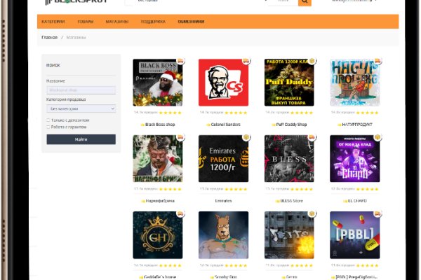 Кракен тор krakendark krakendark link