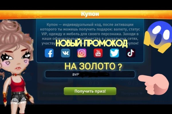 Кракен дарк шоп