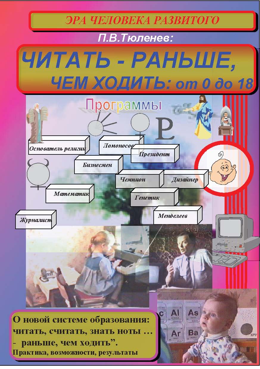 Кракен зеркало ссылка онлайн